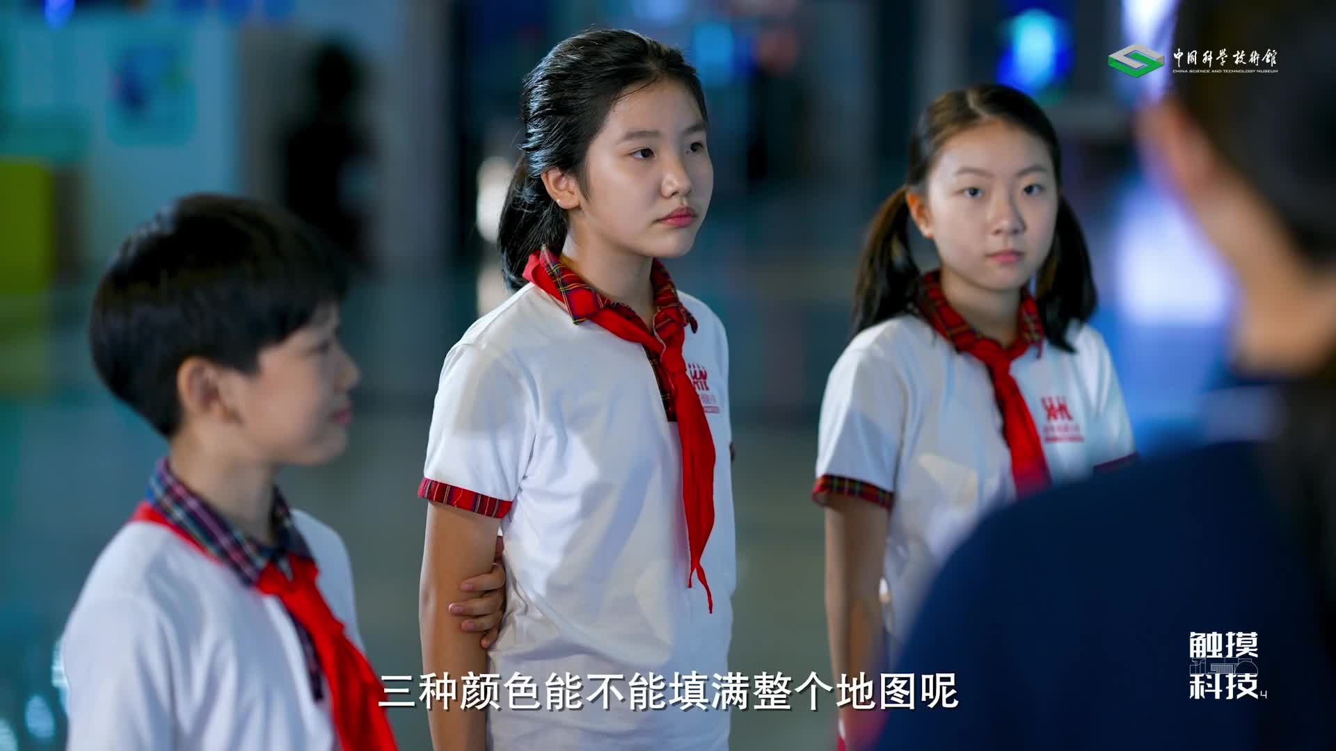 一个大学生的小小猜想难倒了一代又一代数学家。