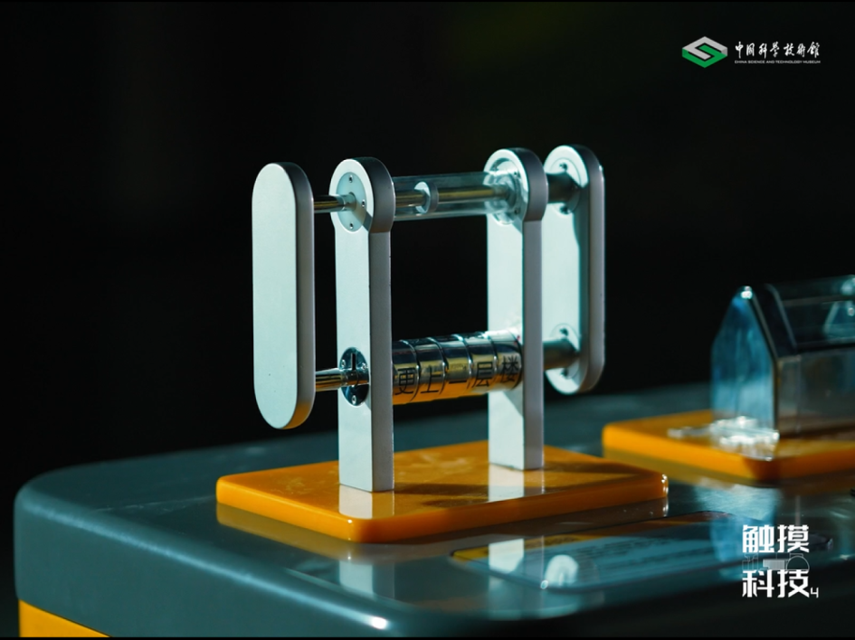 【触摸科技（第4季）】锁的演变-时代密码