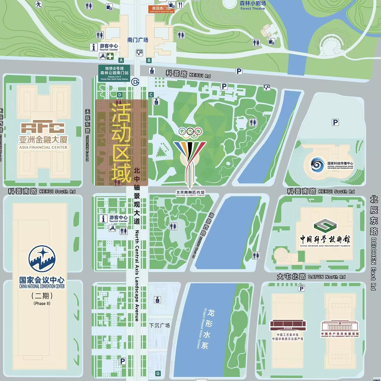 微信图片_2025-09-17_140430_688