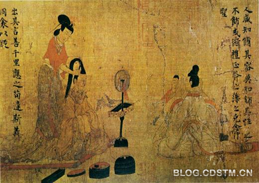 〔晋〕《女史箴图》 〔晋〕《女史箴图》