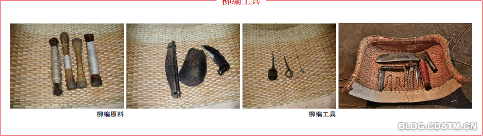 QQ图片20170217093239