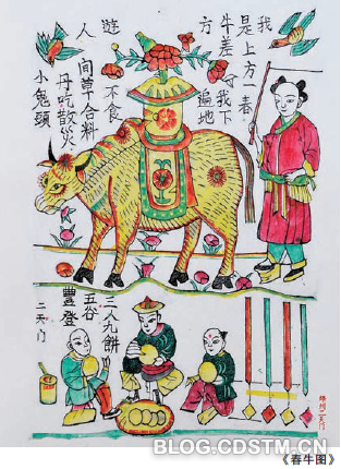 QQ图片20170224115538 QQ图片20170224115538