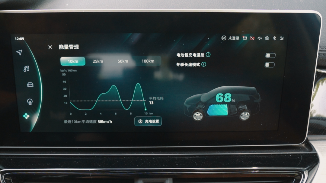 电池组,随时更换,语音交互