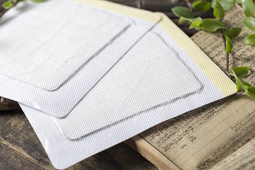 贴一贴，赶走小病痛