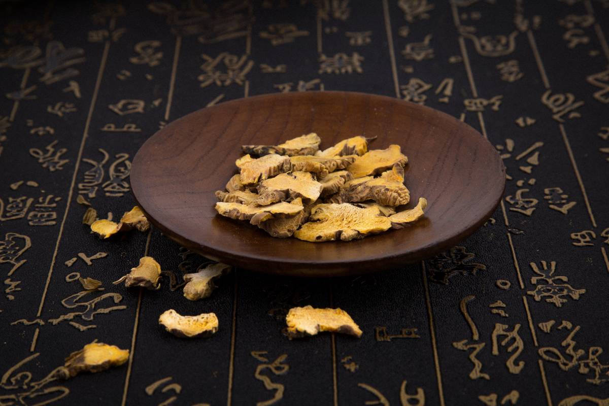 姜片,温服,肝气,疏导