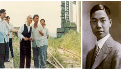 科学家们;科学家们小时候 科学家们;科学家们小时候