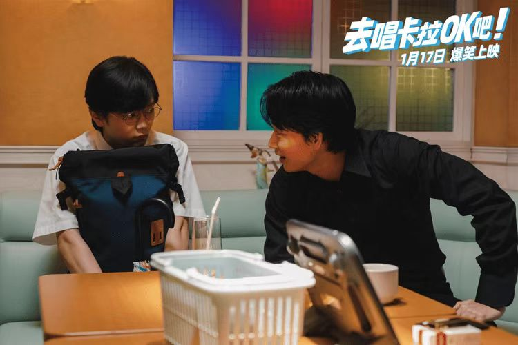 《去唱卡拉OK吧!》:为什么唱歌会跑调--中国数字科技馆