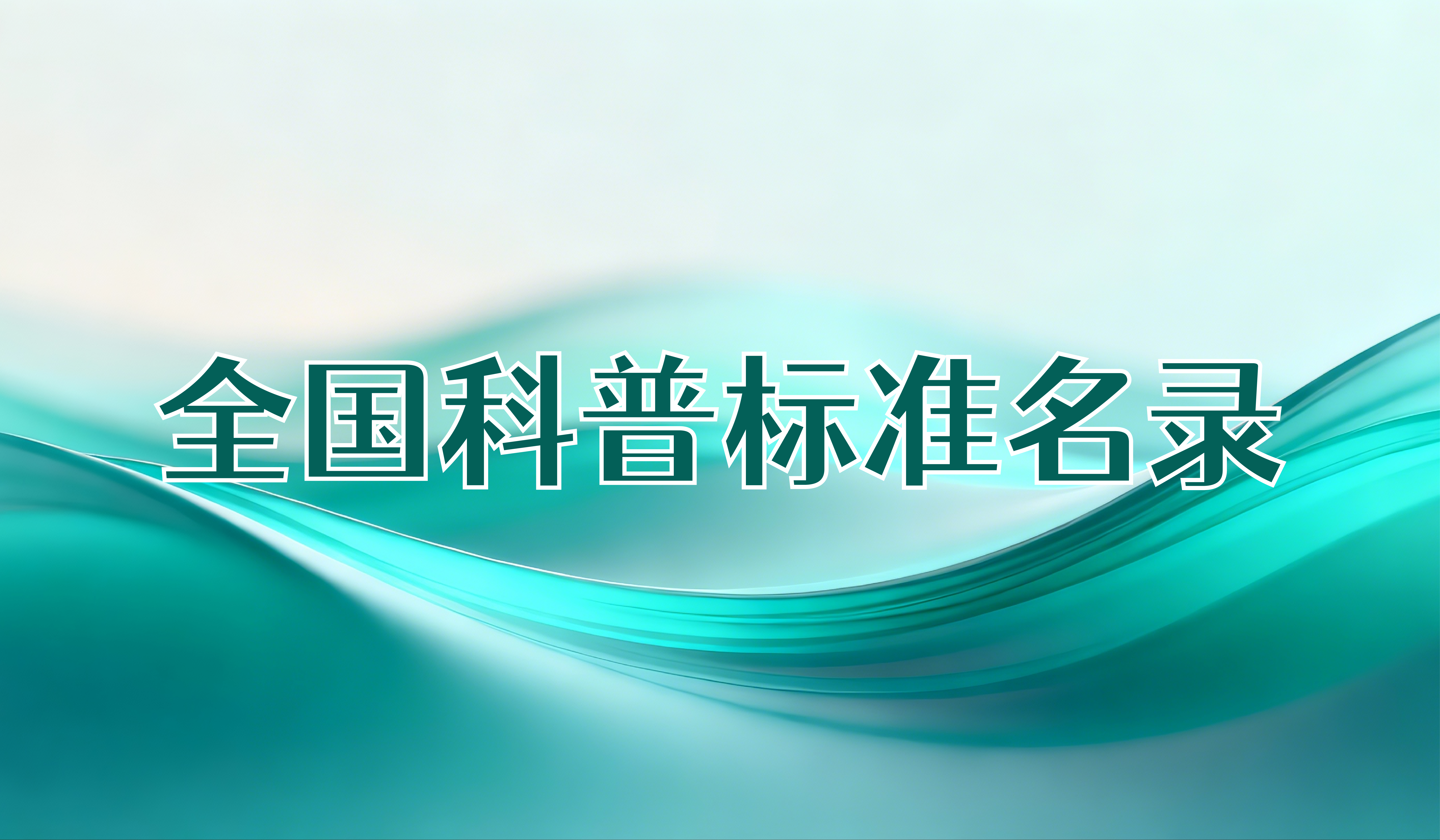 首页幻灯5