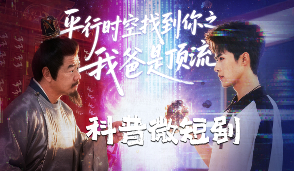 首页幻灯2