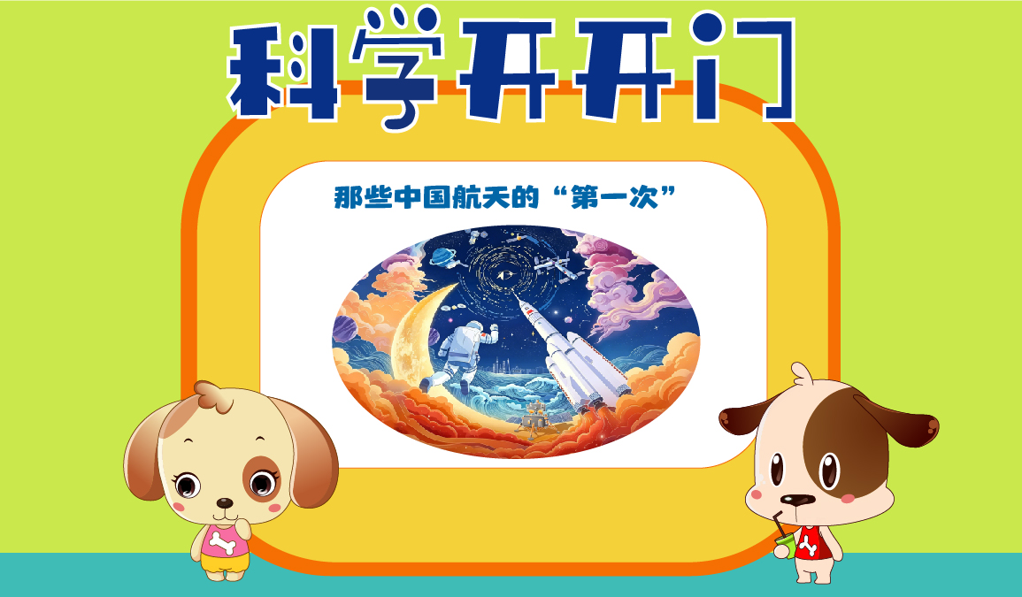 首页幻灯1
