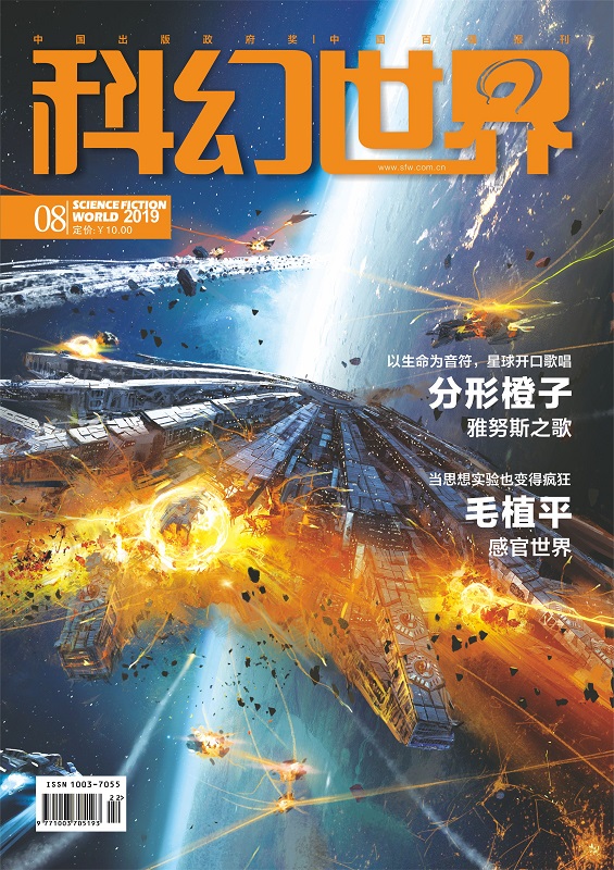 毋庸赘述的故事 毋庸赘述的故事
