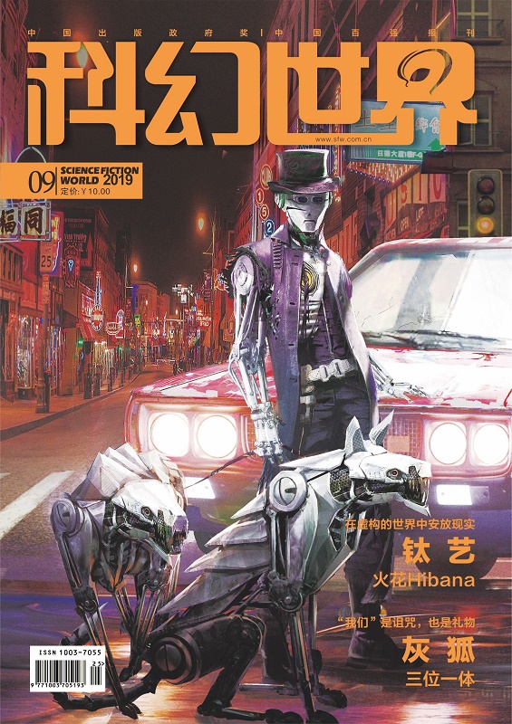 优雅的叠加 优雅的叠加