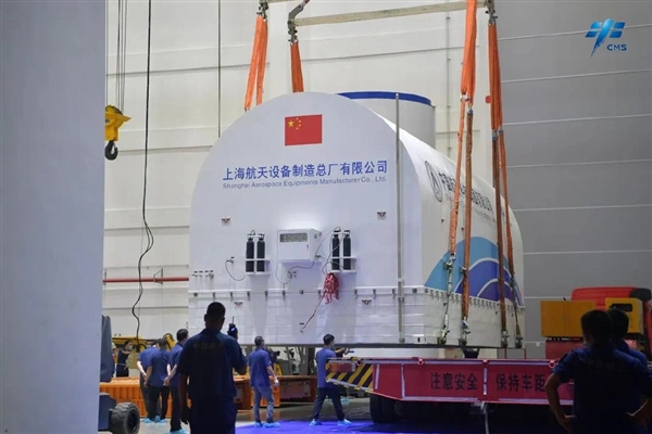 中国空间站,梦天实验舱