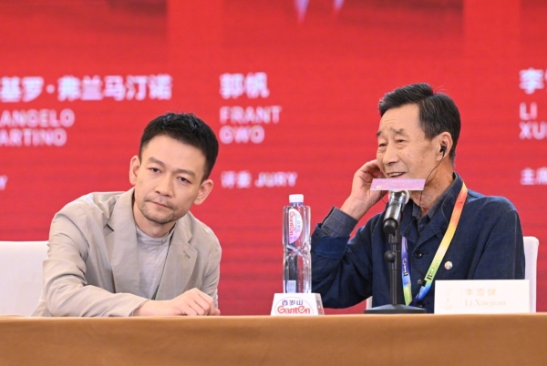 郭帆,李雪健