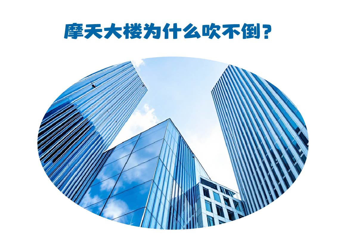 微信图片_20250425181618.jpg