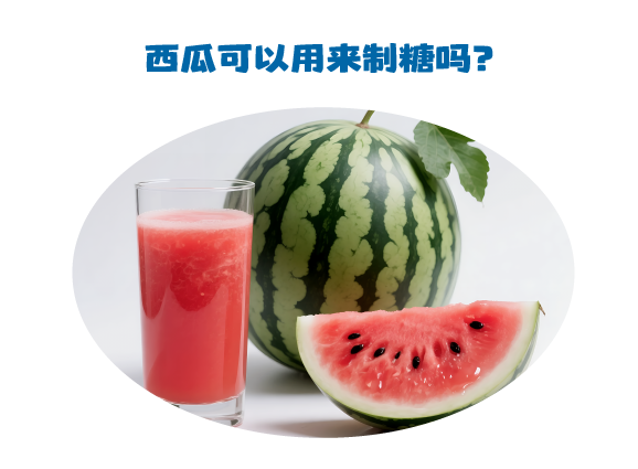 微信图片_2025-07-11_134010_761.png
