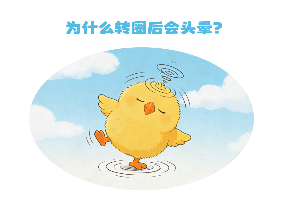 微信图片_20251205170200_2674_157.png