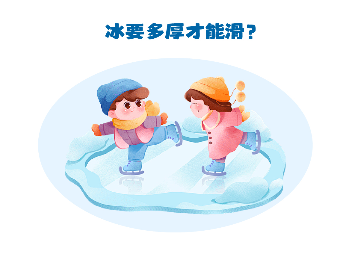 微信图片_20260205161702_3561_157.jpg
