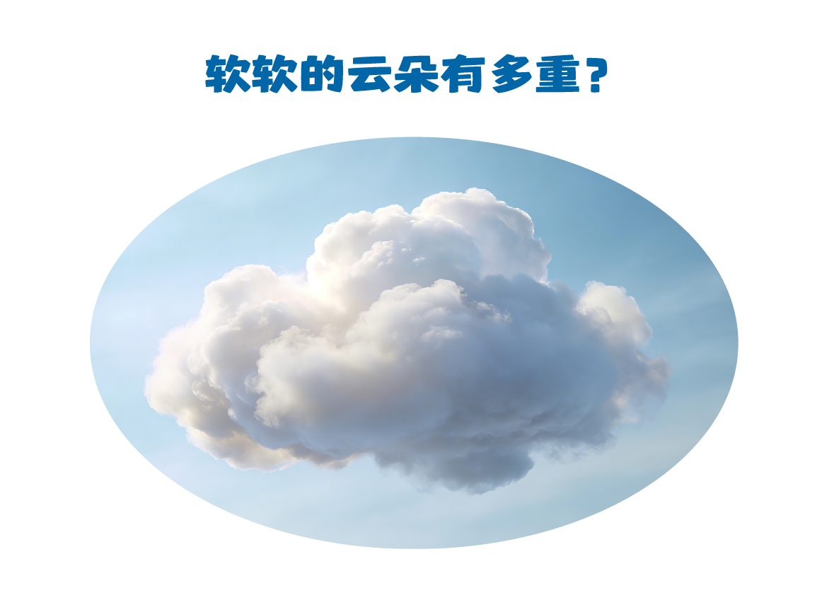 微信图片_20260306174643_51_844.jpg