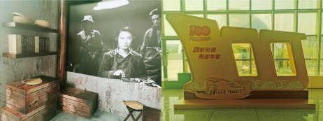 第十一届北京国际电影节,中国科技馆巨幕影院活动,电影体验展览