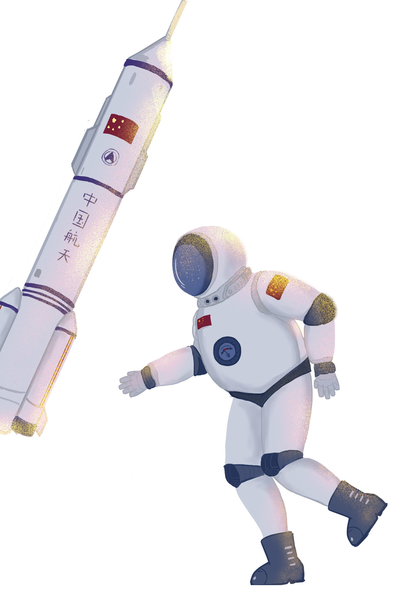 北斗导航;北斗卫星;北斗导航系统