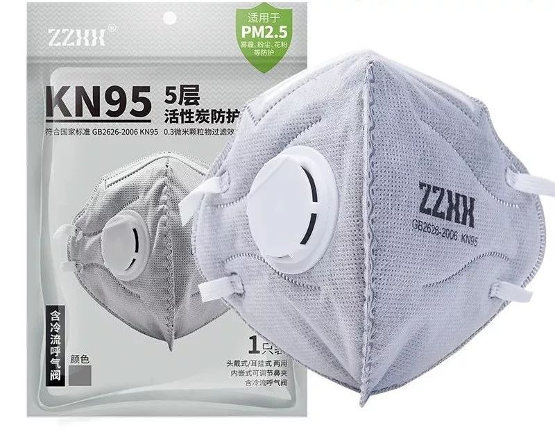 一罩难求;KN95;医用外科口罩