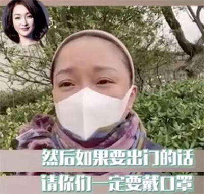 丢弃;口罩;哪里