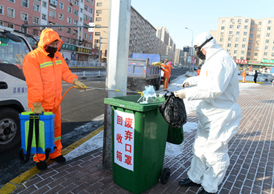 丢弃;口罩;哪里