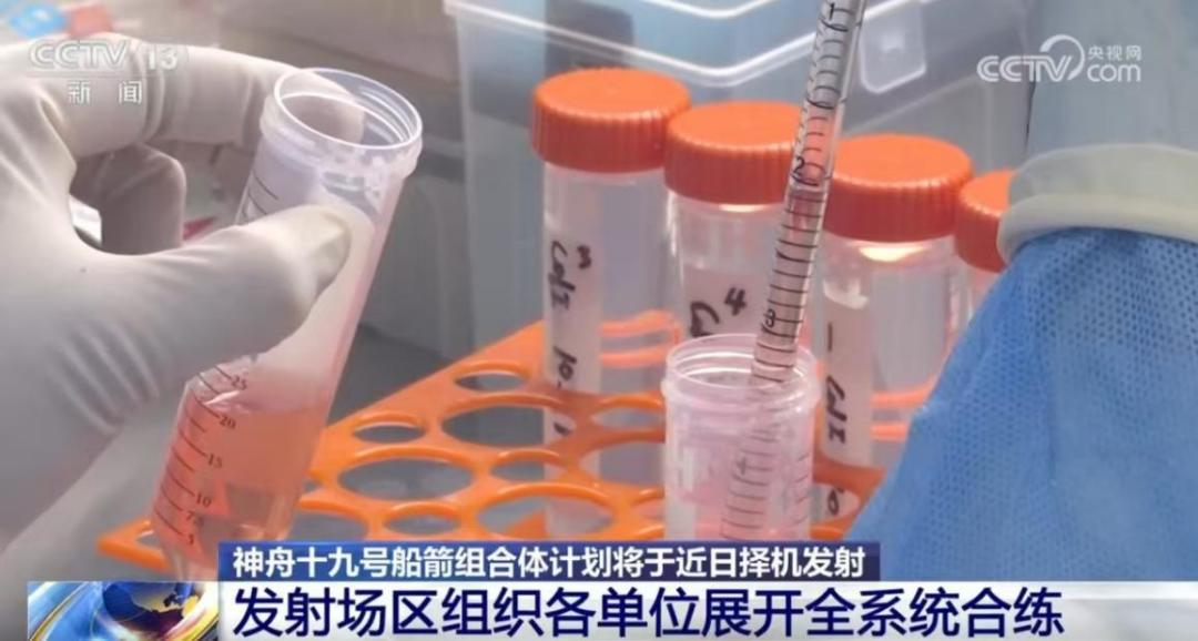 地面测试发控系统,火箭健康守护者,航天任务关键桥梁