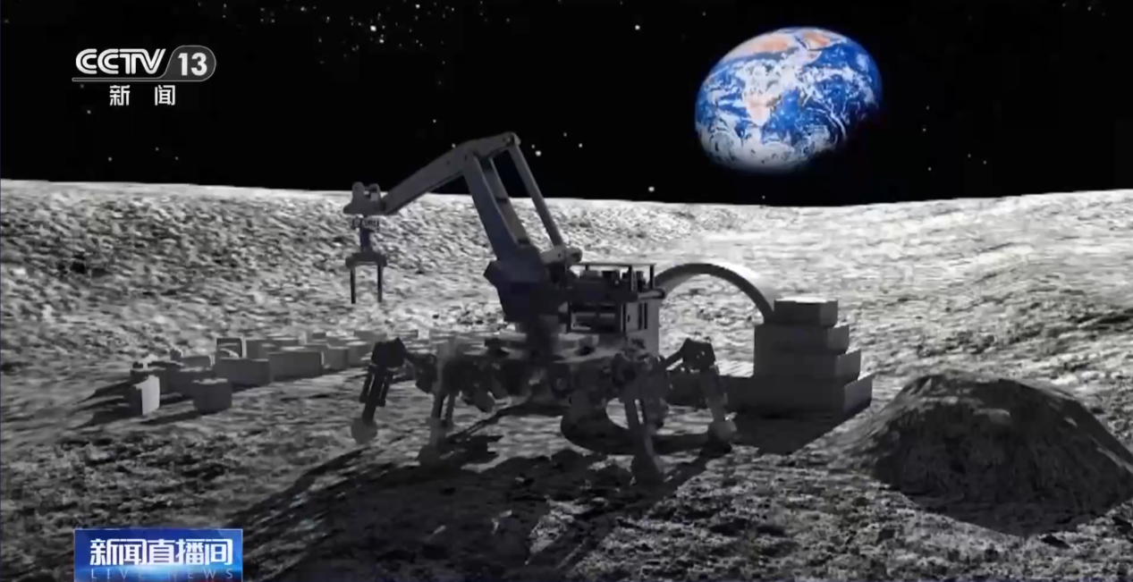 月壤利用,3D打印建造