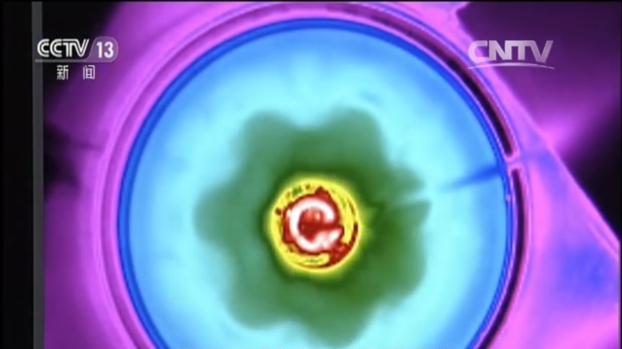 流体动力学新发现