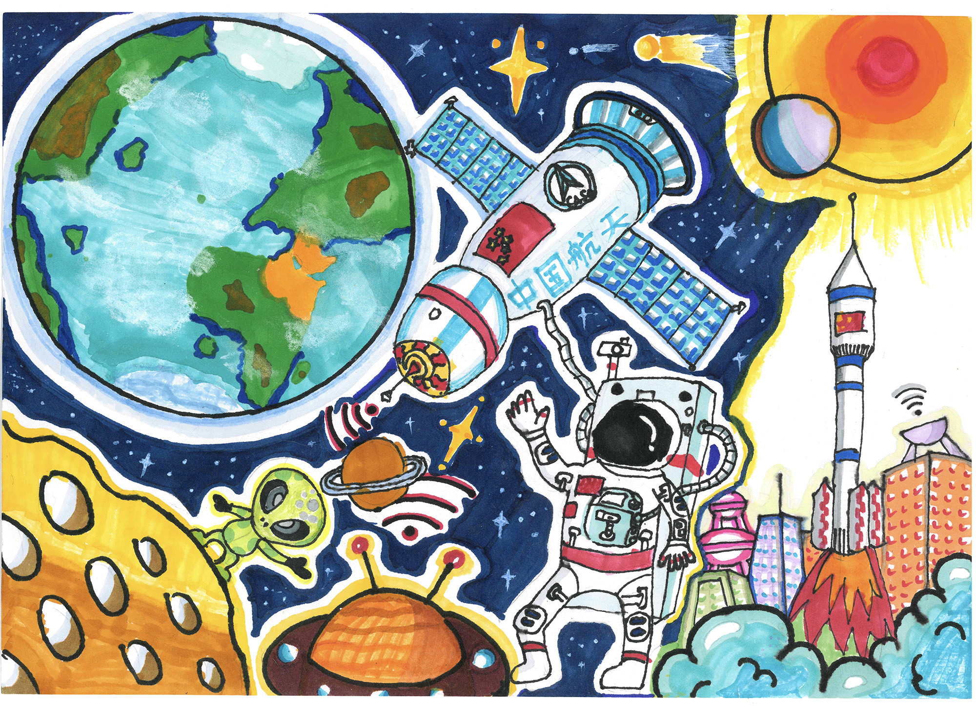 “宇宙探索”,张孝诚,北京市西城师范附属小学