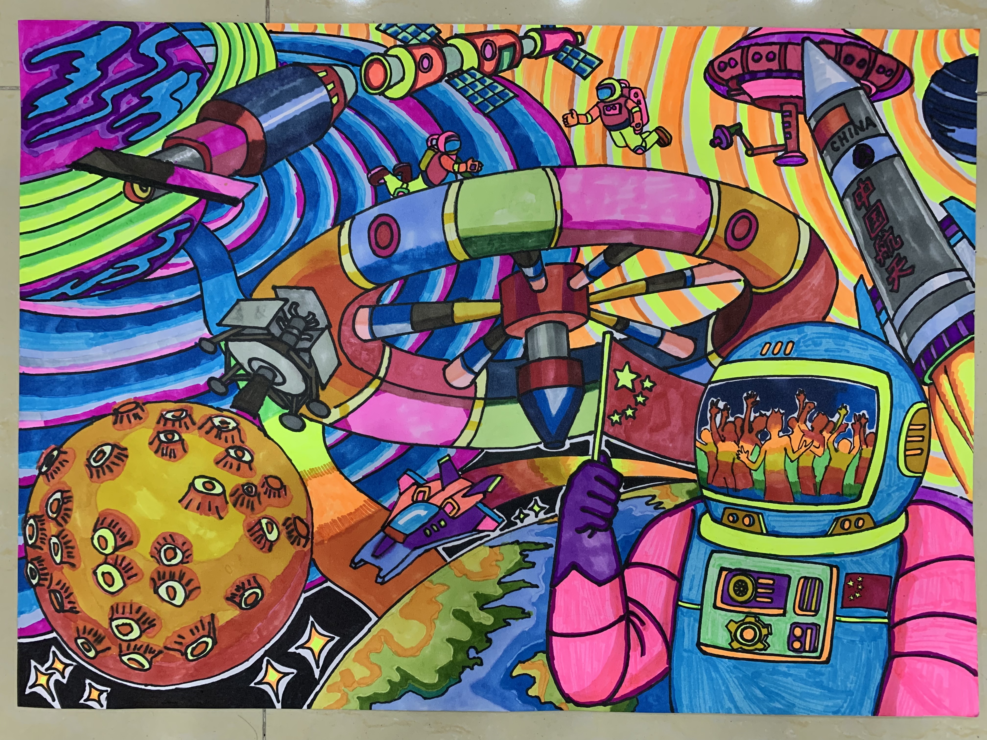 作品《我眼中的中国航天》,北京市西城区师范附属小学李湾湾