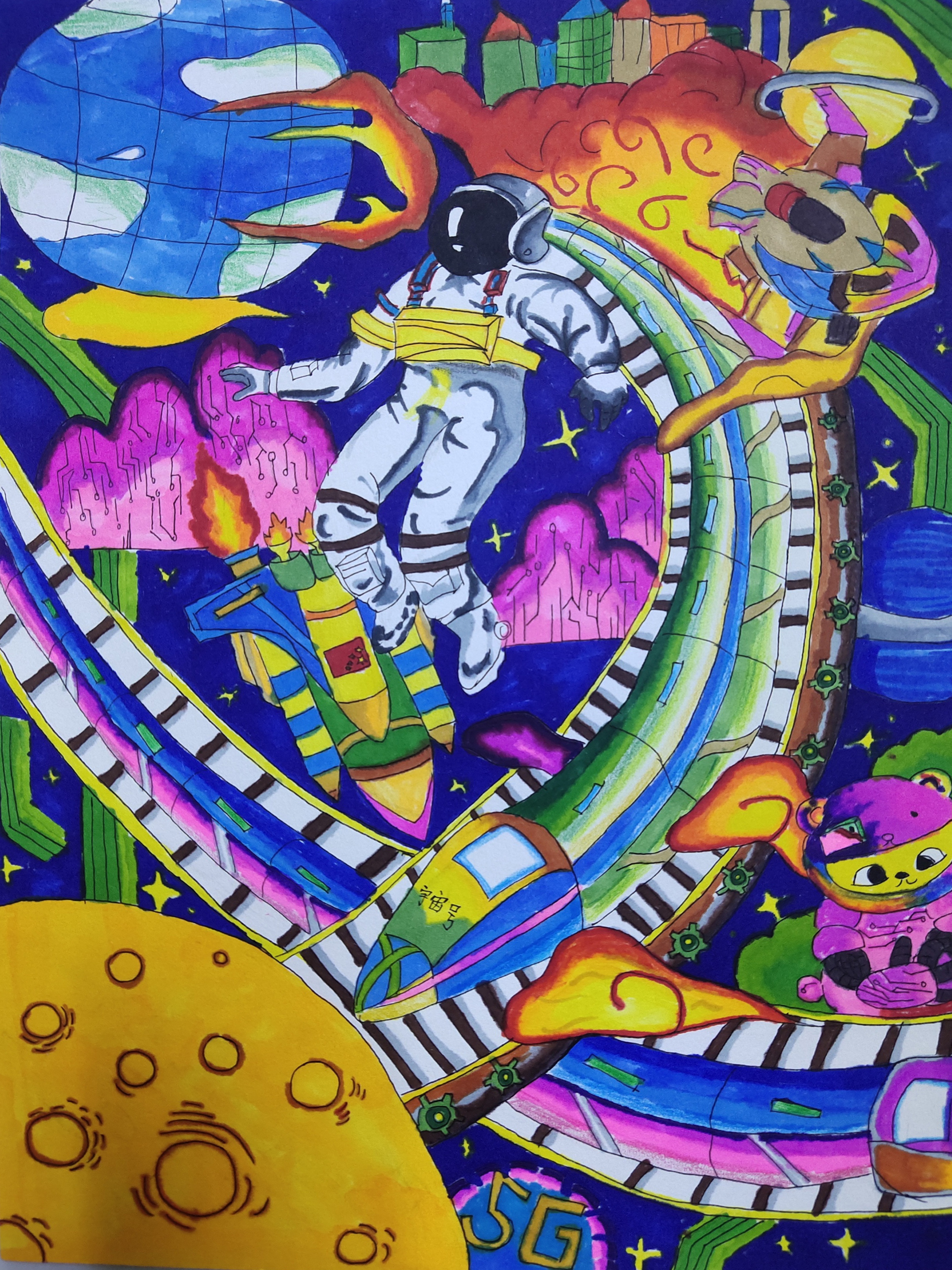 作品《梦幻基地》,安徽省铜陵市爱国小学佘管欣