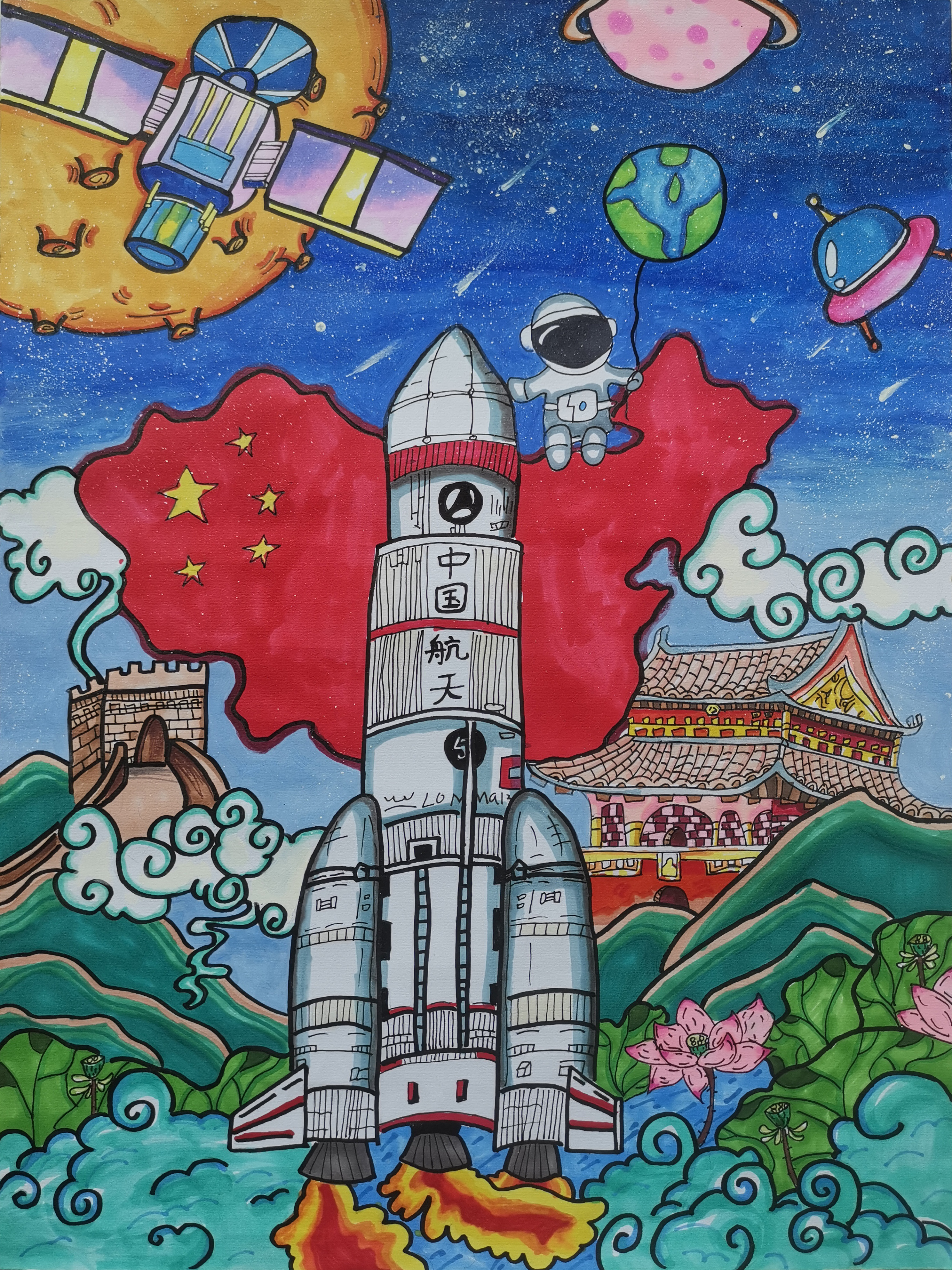 航天日绘画作品《华夏航天，筑梦苍穹》,三亚市南新小学曾雨萱