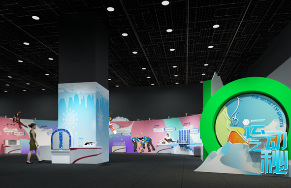 “运动之秘”展区,“科技冬奥”主题展览,2022北京冬奥会和冬残奥会 “运动之秘”展区,“科技冬奥”主题展览,2022北京冬奥会和冬残奥会