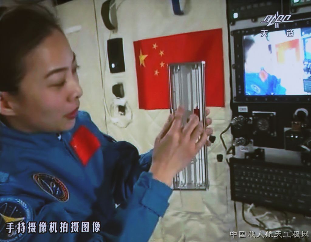 载人航天“三步走”;载人航天;航天 载人航天“三步走”;载人航天;航天