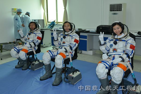 中国载人航天工程,神舟七号出舱 中国载人航天工程,神舟七号出舱