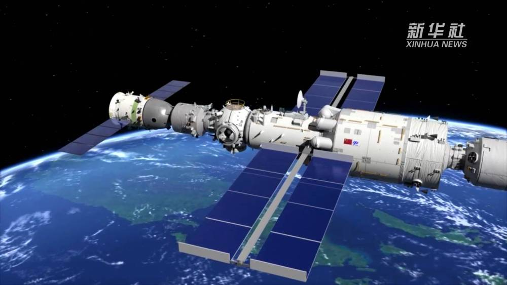 神舟十二号飞船,神舟十二号载人飞船与天和核心舱对接