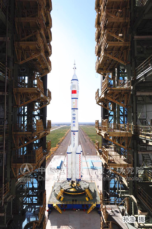 长征二号F火箭 长征二号F火箭