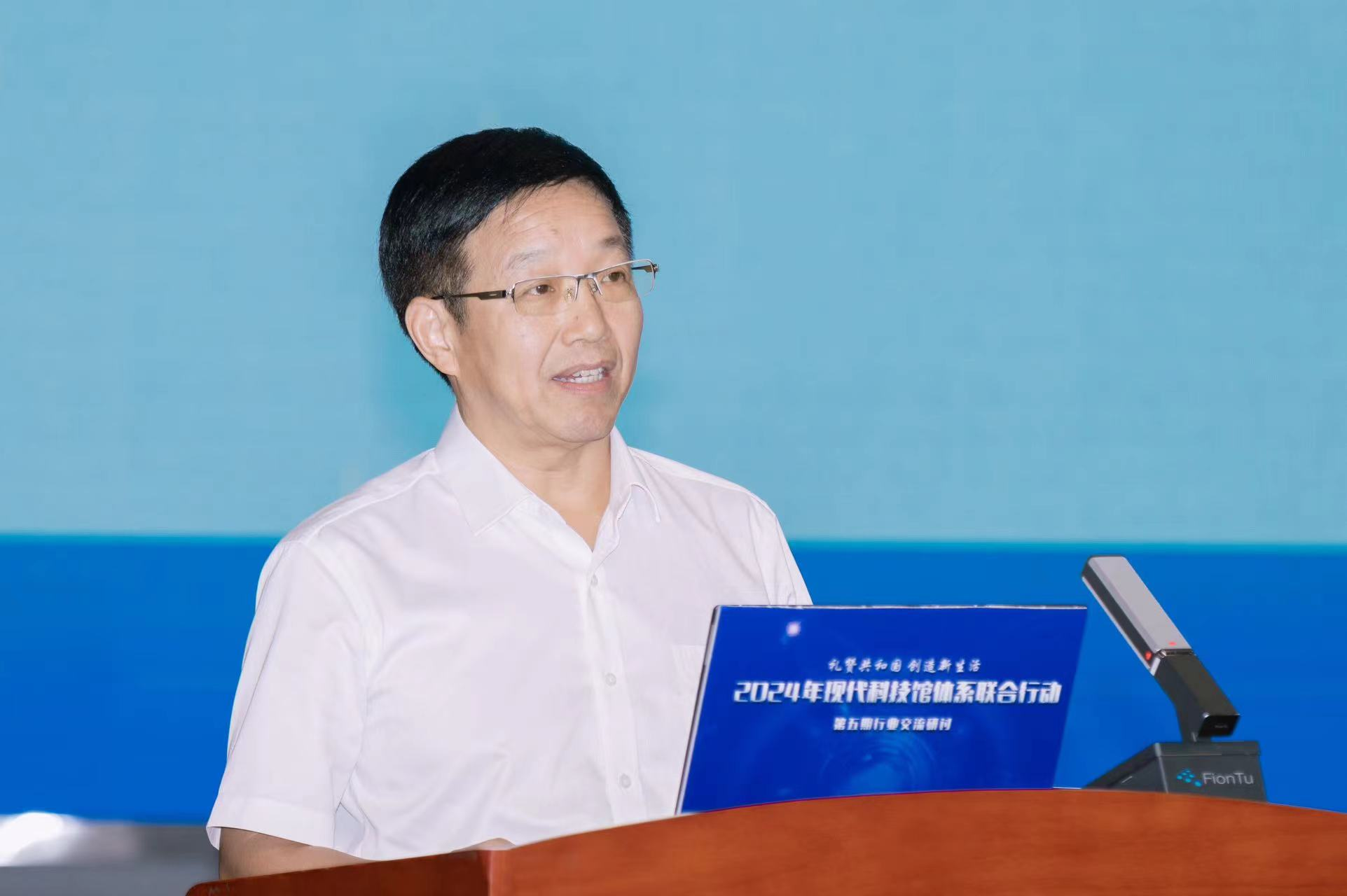 河南省科学技术馆馆长段春明