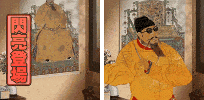 古代圣旨;纸钞;防伪