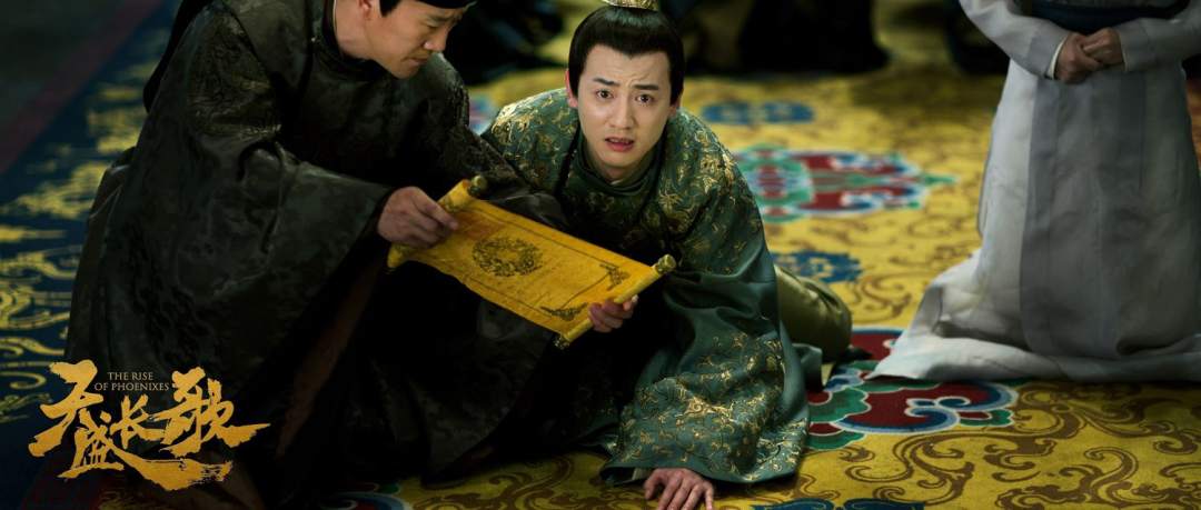 古代圣旨;纸钞;防伪