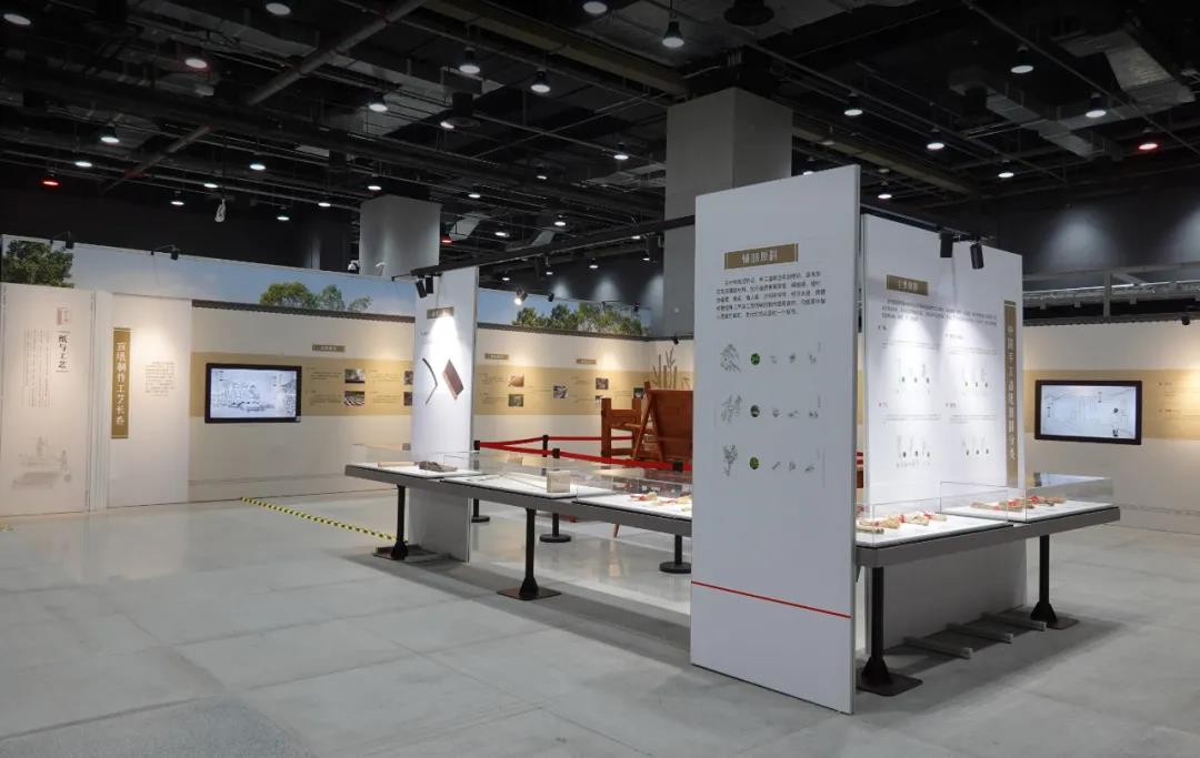 手工纸;中国手工造纸;中国科学技术馆