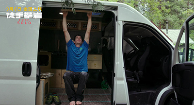 徒手;攀岩;胆量 徒手;攀岩;胆量