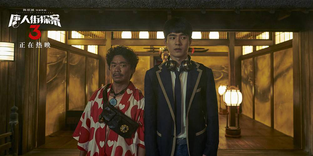 电影;穿越梗 电影;穿越梗