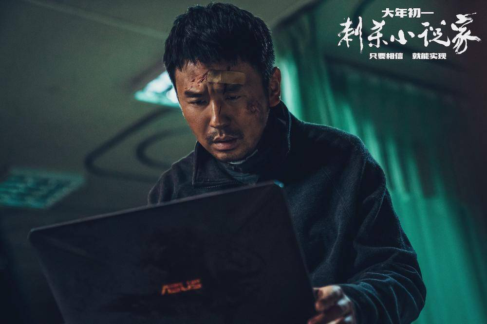 电影;穿越梗 电影;穿越梗