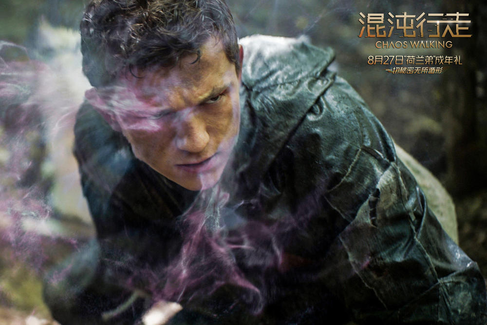 科幻片《混沌行走》,《混沌行走》中的思维抑制,什么是思维抑制 科幻片《混沌行走》,《混沌行走》中的思维抑制,什么是思维抑制