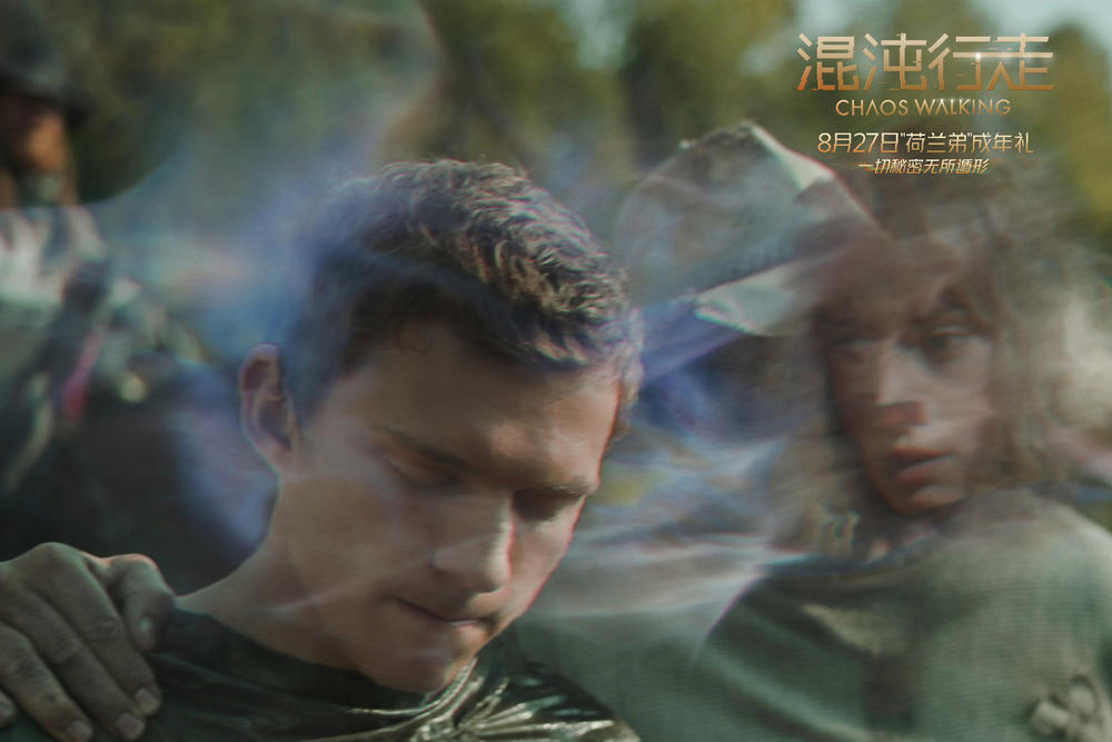 经常走神的原因,《混沌行走》中的思维抑制,什么是思维抑制 经常走神的原因,《混沌行走》中的思维抑制,什么是思维抑制