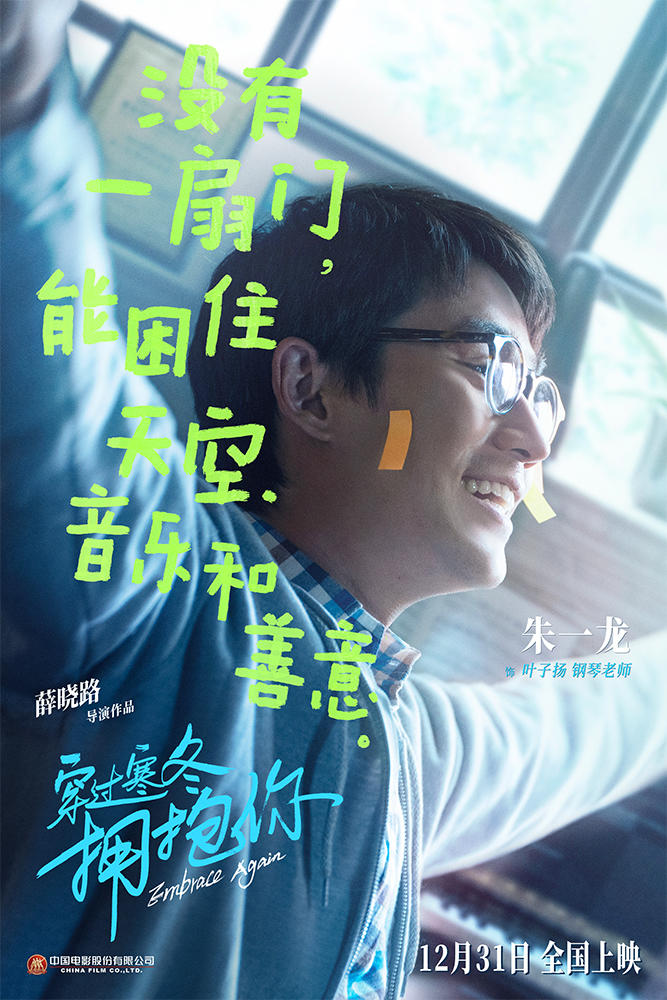 新冠疫情,听音乐的好处,音乐 新冠疫情,听音乐的好处,音乐